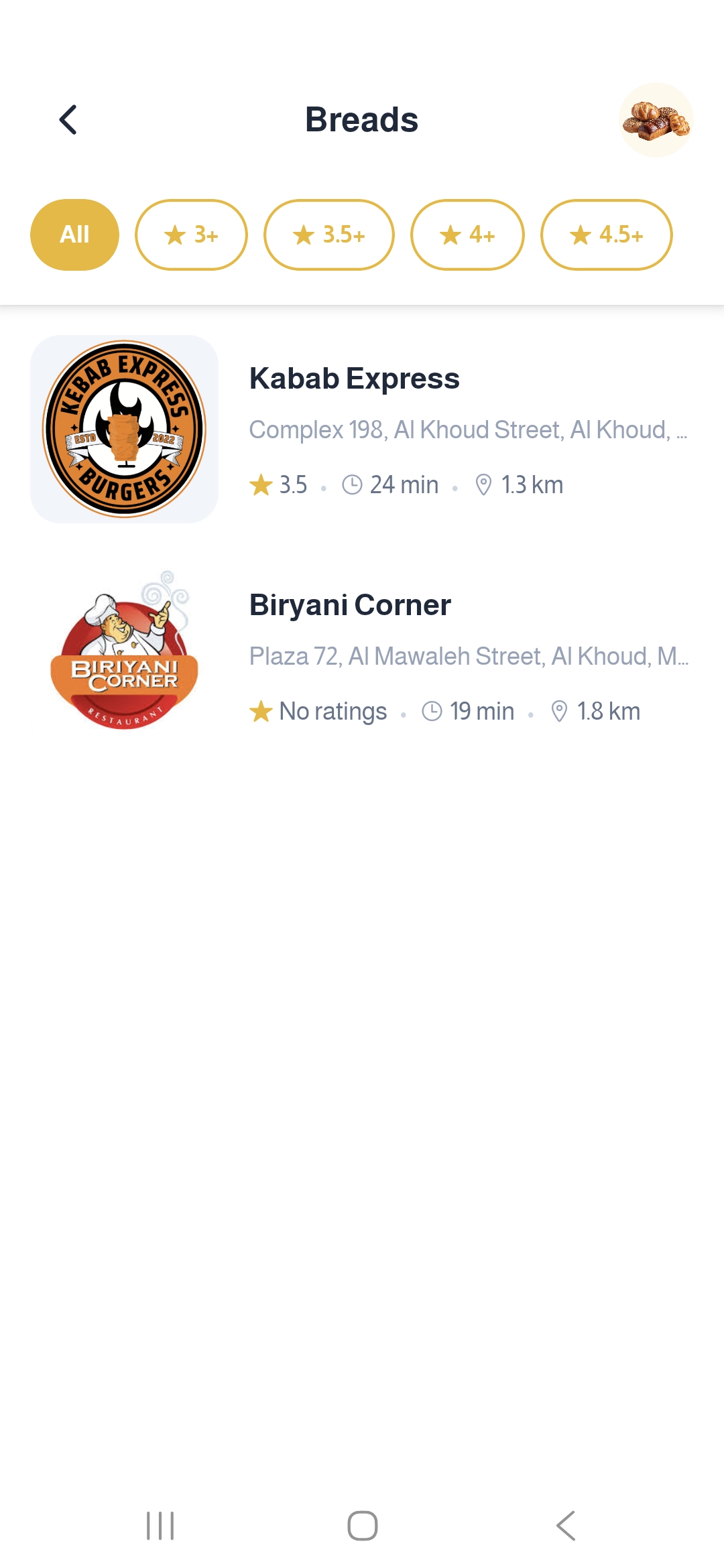 Beez App Screen 2