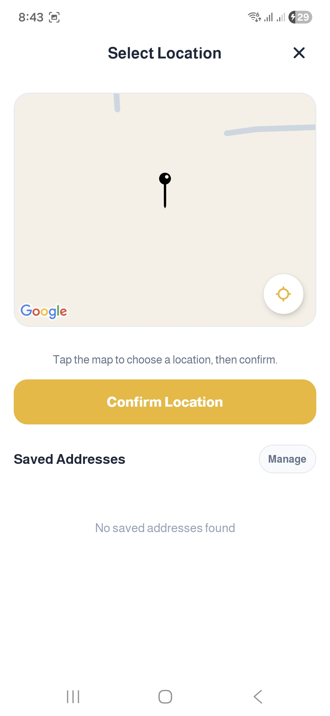 Beez App Screen 6